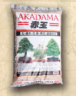Bonsai Akadama Double Red Line Soil